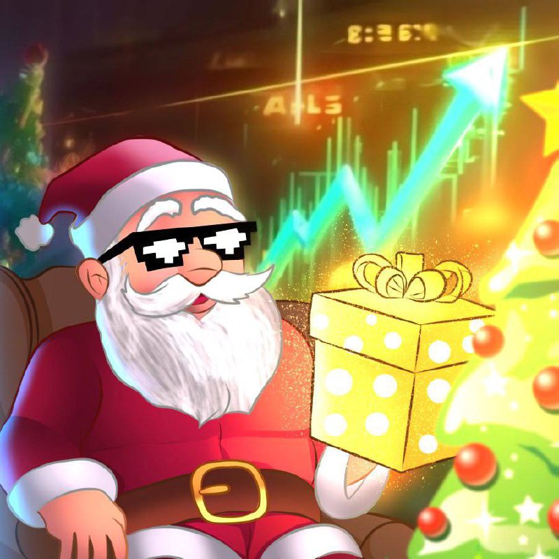 Santa with Glowing Gift